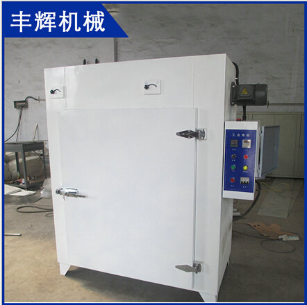 工業(yè)烘箱 工業(yè)烘箱